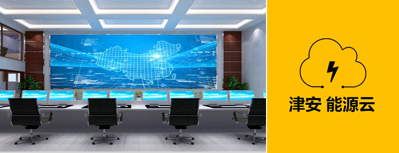 九游会·J9-官方网站|真人游戏第一品牌